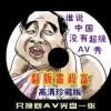 ϴȫͼƬ20241112տ